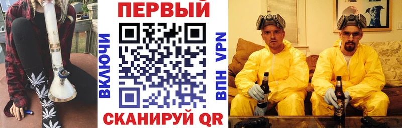 Amphetamine 97%  Усмань 