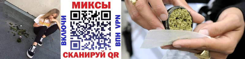 Бутират оксибутират  Усмань 
