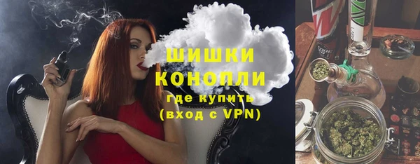 мефедрон мука Арсеньев