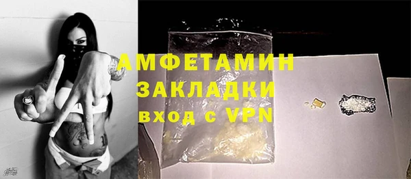 MESCALINE Аркадак