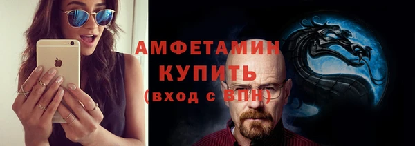 MESCALINE Аркадак