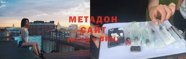 MESCALINE Аркадак