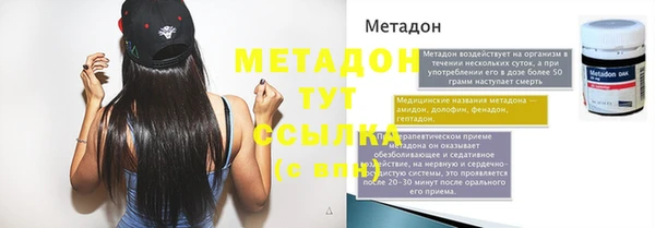 MESCALINE Аркадак