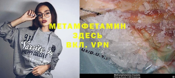 MESCALINE Аркадак
