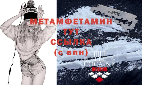 MESCALINE Аркадак