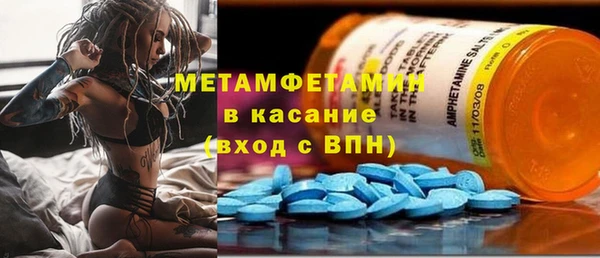кокаин VHQ Заводоуковск