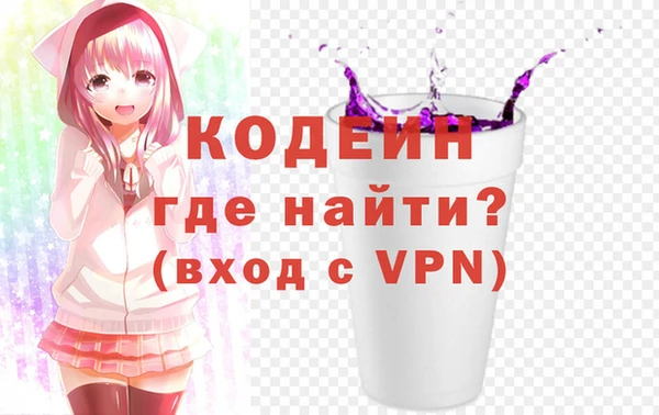MESCALINE Аркадак